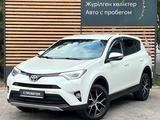 Toyota RAV4 Prestige 2017 года за 10 990 000 тг. в Алматы