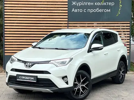 Toyota RAV4 Prestige 2017 года за 10 990 000 тг. в Алматы