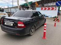 ВАЗ (Lada) Priora 2170 2011 года за 1 100 000 тг. в Астана