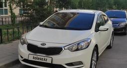 Kia Cerato 2013 года за 6 000 000 тг. в Астана – фото 3