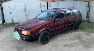 Volkswagen Passat 1991 года за 1 100 000 тг. в Кокшетау