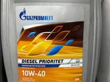 Полусинтетическое моторное масло для тяжелой техники и грузовиков. за 39 000 тг. в Караганда