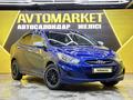 Hyundai Accent 2013 годаүшін4 850 000 тг. в Астана – фото 3