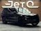 Zeekr 9X Hyper 2026 годаүшін68 990 000 тг. в Астана