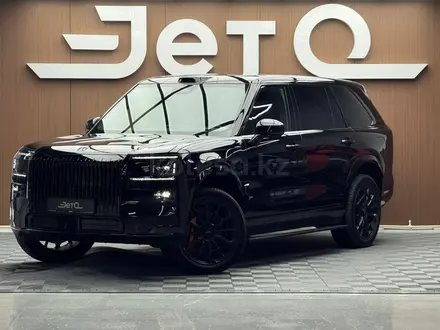 Zeekr 9X Hyper 2026 года за 68 990 000 тг. в Астана – фото 3