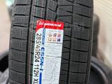 Новые зимние шины Nankang Corsafa ESSN-1 285/40/24 за 1 800 000 тг. в Алматы