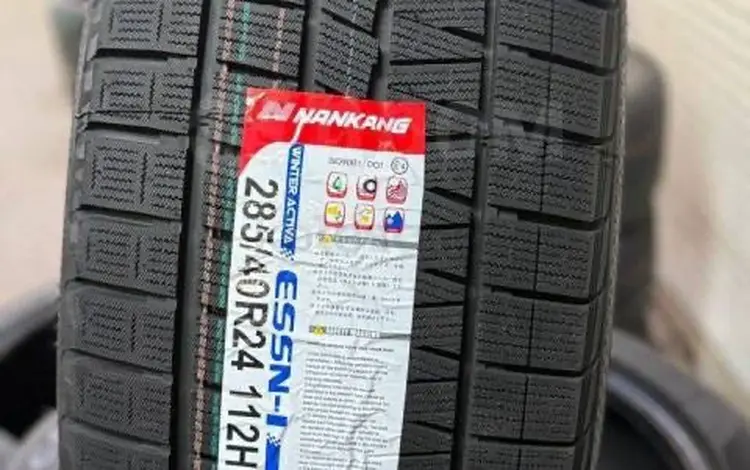 Новые зимние шины Nankang Corsafa ESSN-1 285/40/24 за 1 800 000 тг. в Алматы