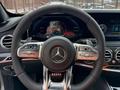 Mercedes-Benz S 63 AMG 2018 года за 46 000 000 тг. в Алматы – фото 18