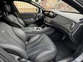 Mercedes-Benz S 63 AMG 2018 года за 46 000 000 тг. в Алматы – фото 21