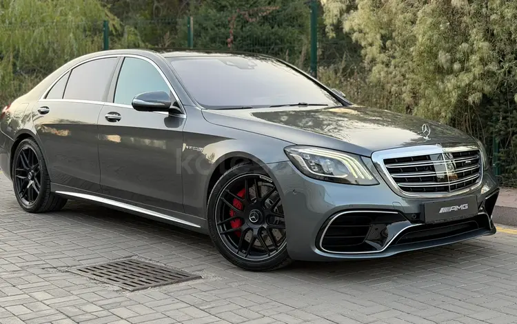 Mercedes-Benz S 63 AMG 2018 года за 46 000 000 тг. в Алматы