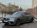 Mercedes-Benz S 63 AMG 2018 года за 46 000 000 тг. в Алматы – фото 3
