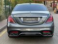 Mercedes-Benz S 63 AMG 2018 года за 46 000 000 тг. в Алматы – фото 6