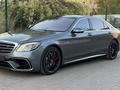 Mercedes-Benz S 63 AMG 2018 года за 46 000 000 тг. в Алматы – фото 8