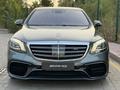 Mercedes-Benz S 63 AMG 2018 года за 46 000 000 тг. в Алматы – фото 5