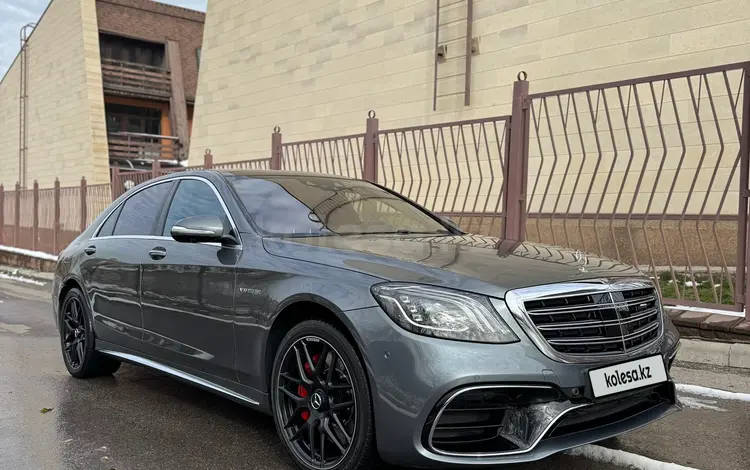 Mercedes-Benz S 63 AMG 2018 года за 46 000 000 тг. в Алматы