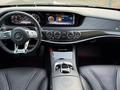 Mercedes-Benz S 63 AMG 2018 года за 46 000 000 тг. в Алматы – фото 20