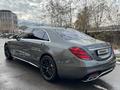 Mercedes-Benz S 63 AMG 2018 года за 46 000 000 тг. в Алматы – фото 6