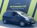 Opel Zafira 2002 года за 2 650 000 тг. в Уральск – фото 2