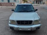 Subaru Forester 2000 годаүшін2 300 000 тг. в Алматы
