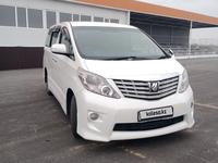 Toyota Alphard 2010 года за 7 299 999 тг. в Кызылорда