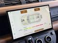 Land Rover Defender X-Dynamic SE 2026 года за 73 815 000 тг. в Астана – фото 27