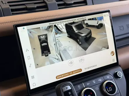 Land Rover Defender X-Dynamic SE 2026 года за 73 815 000 тг. в Астана – фото 28
