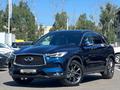 Infiniti QX50 2022 года за 25 690 000 тг. в Алматы