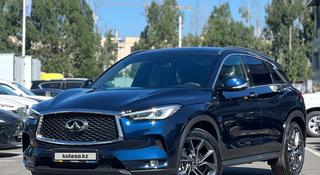 Infiniti QX50 2022 года за 27 690 000 тг. в Алматы