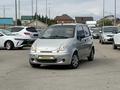 Daewoo Matiz 2005 годаfor1 850 000 тг. в Костанай