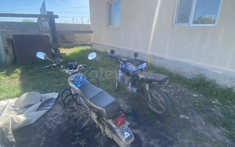 Racer  Alpha 2019 года за 250 000 тг. в Астана