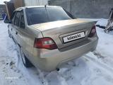 Daewoo Nexia 2013 годаүшін2 200 000 тг. в Алматы