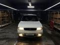 Mazda MPV 1997 годаүшін2 300 000 тг. в Алматы – фото 2