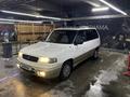 Mazda MPV 1997 годаүшін2 300 000 тг. в Алматы – фото 3