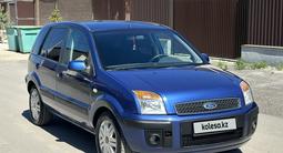 Ford Fusion 2008 годаүшін3 800 000 тг. в Караганда