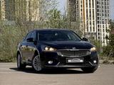 Kia K7 2016 годаүшін9 900 000 тг. в Караганда – фото 2
