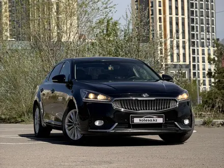 Kia K7 2016 года за 9 900 000 тг. в Караганда – фото 2