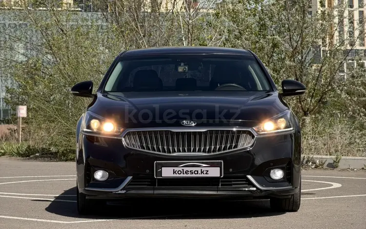 Kia K7 2016 года за 9 900 000 тг. в Караганда