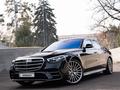 Mercedes-Benz S 500 2023 года за 75 000 000 тг. в Алматы – фото 4