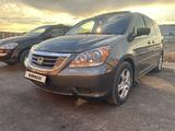 Honda Odyssey 2008 годаfor9 000 000 тг. в Кызылорда