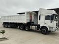 Shacman (Shaanxi) 2021 годаүшін36 000 000 тг. в Актау
