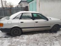 Audi 80 1989 годаfor500 000 тг. в Семей