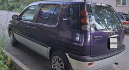 Toyota Raum 1997 годаүшін2 500 000 тг. в Алматы – фото 5
