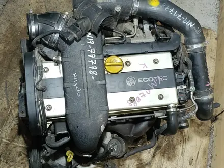 Двигатель Z20LER 2.0 Turbo Z20 Турбо OPC Opel Astra H GTC Zafira B 04-14г за 700 000 тг. в Караганда – фото 6