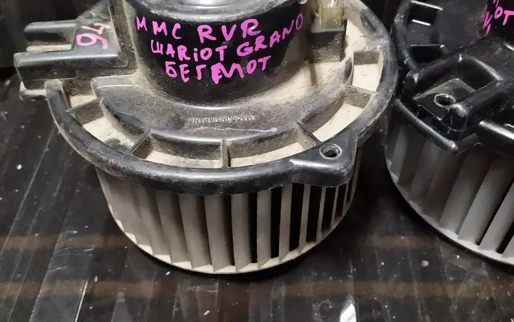 Моторчик печки мотор отопителя вентилятор реостат MMC за 15 000 тг. в Алматы
