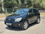 Toyota RAV4 2006 годаүшін6 200 000 тг. в Алматы – фото 2