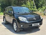 Toyota RAV4 2006 года за 6 200 000 тг. в Алматы