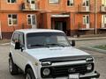 ВАЗ (Lada) Lada 2121 2010 годаүшін1 700 000 тг. в Шиели