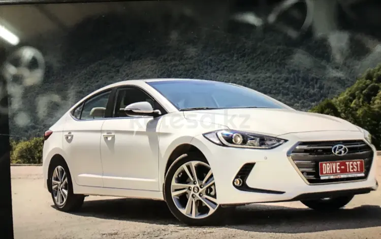 Оригинал параметры Hyundai Elantra за 210 000 тг. в Астана