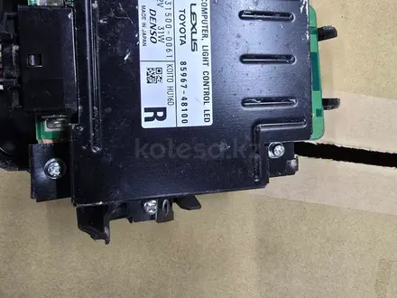Блок управления розжига компьютер фар RH LED/AHS б/у в оригинале за 160 000 тг. в Шымкент