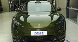 Avatr 07 2025 годаүшін22 000 000 тг. в Алматы